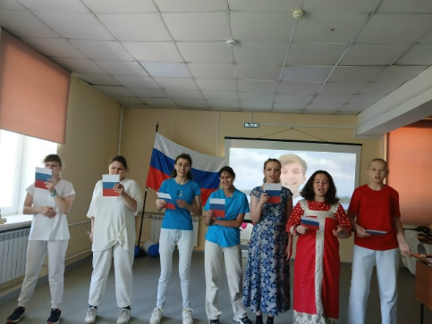 День России - 2026