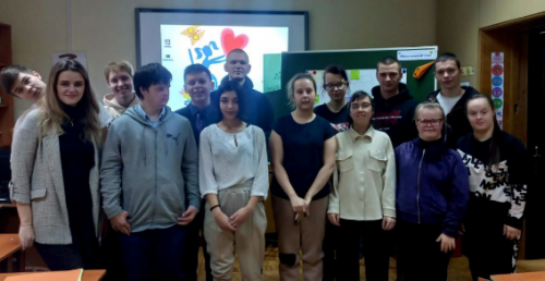 3 и 5 декабря, весь мир отмечает два важных события: "Международный день инвалидов" и "День добровольца (волонтера) в России".