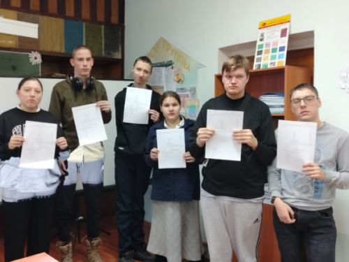 Всероссийский день правовой помощи детям