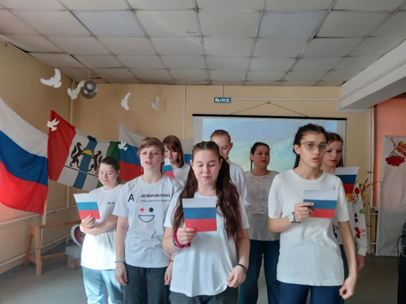 День народного единства - 2025