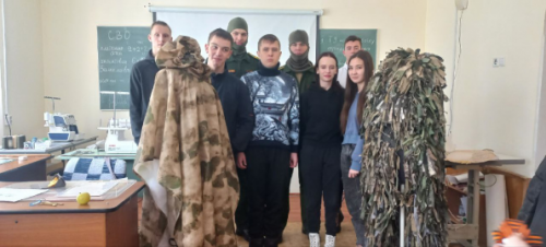 «Урок мужества» 2025
