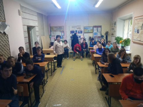 Обеспечение безопасности дорожного движения
