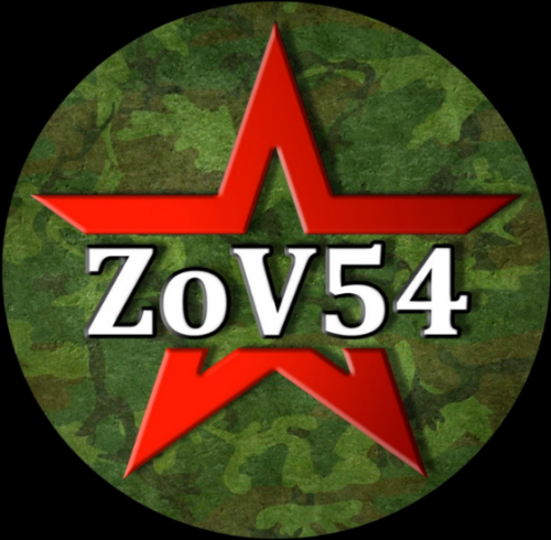 ZOV 54