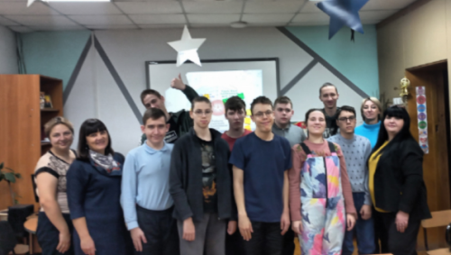  Неделя Этики и психологии общения - 2025