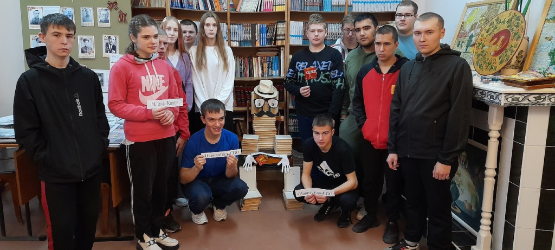 23 октября 2023 года - Международный день школьных библиотек.