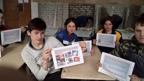 Классный час «Прекрасный и опасный салют»