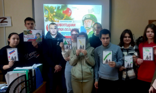 8 декабря - Международный день художника.