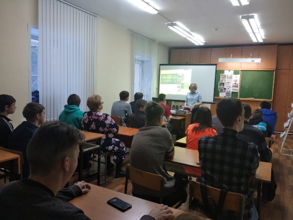 «Безопасность на дорогах» 2020