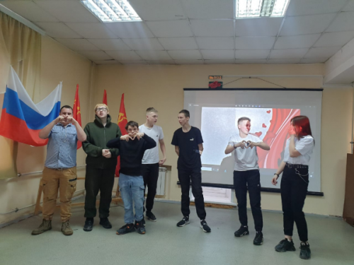 Возвышенное чувство «Любовь»