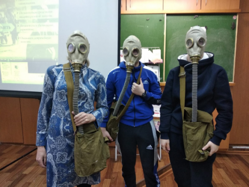Всемирный день гражданской обороны