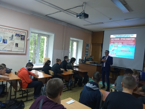 Противодействие экстремизму и терроризму