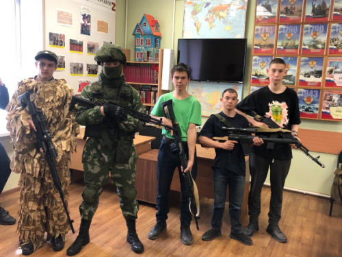 Экскурсия в гражданско-патриотический центр «Витязь»