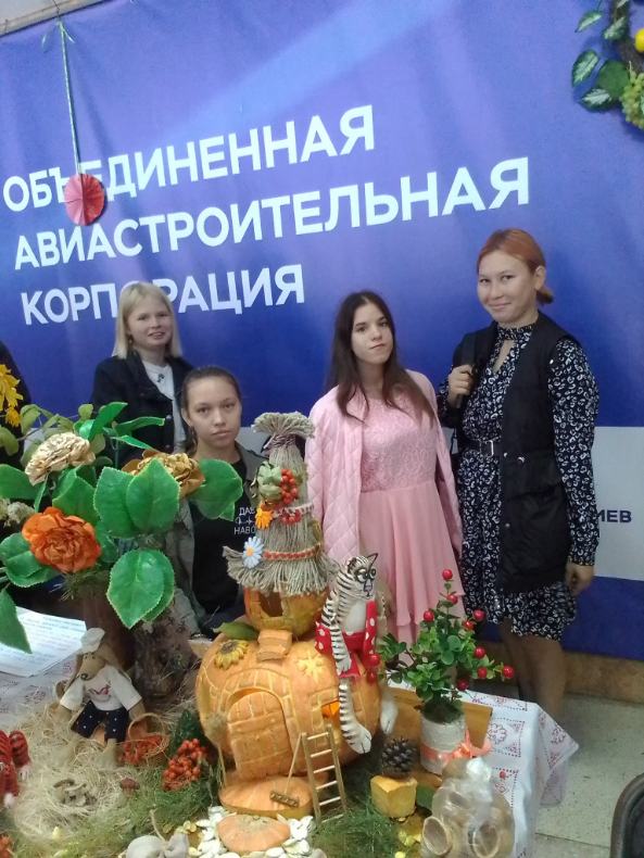 «Родник добра» - 2023