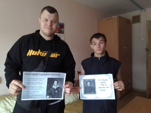 «Что за прелесть эти сказки»