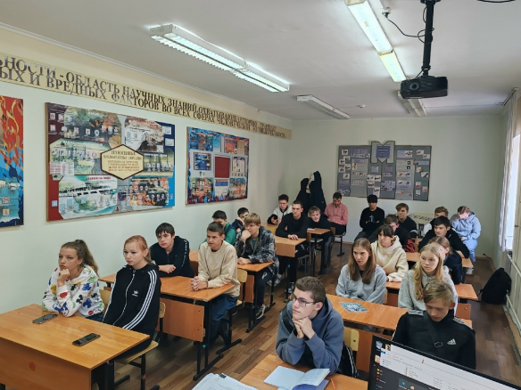 "Сквозь пепел Чернобыля"