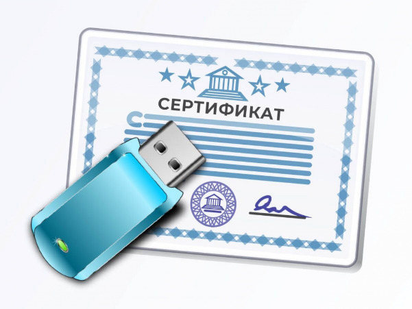 Более 150 тысяч квалифицированных сертификатов КПЭП выпустили налоговые органы Новосибирской области