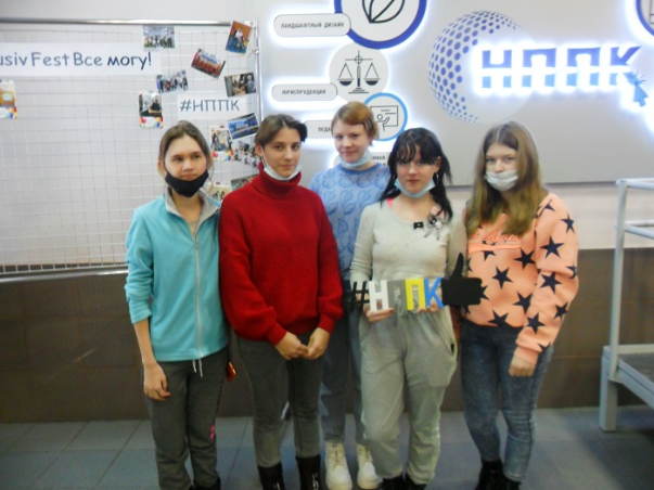 III фестиваль «InclusivFest Все могу!»