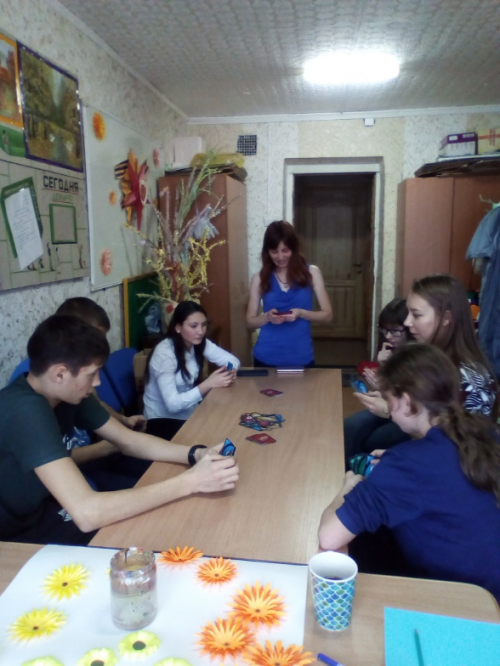 День именинника в ГБПОУ НСО «Новосибирский центр профессионального обучения №1» 2020г.