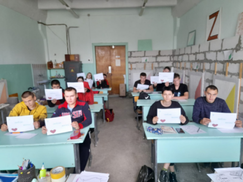 Тренинг «Жизнь одна»