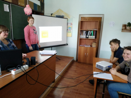 Антикоррупция