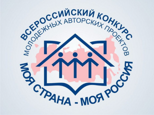Об участии в конкурсе