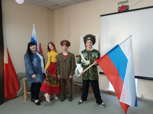 «Голос памяти»