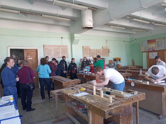 Профориентация - 2022