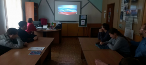 День воссоединения Крыма с Россией