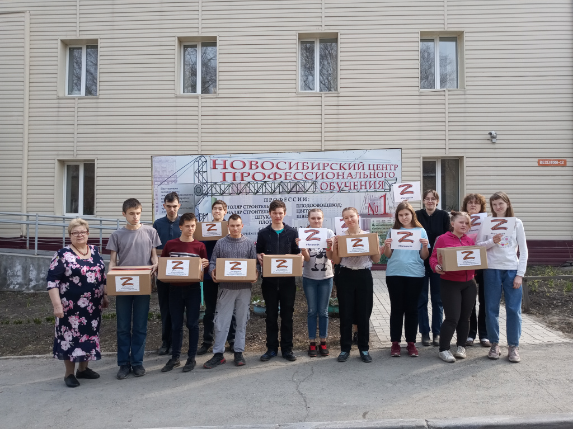 Акция «Посылка солдату»