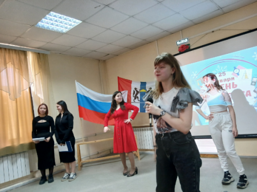 «Татьянин день – День студента!» 2025