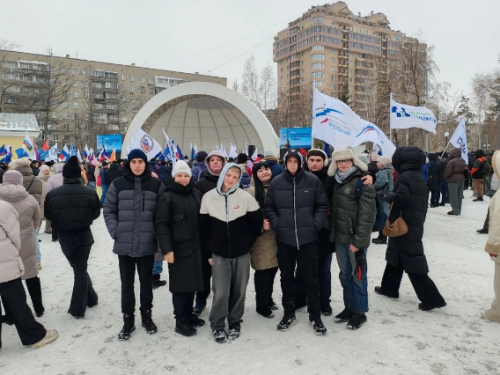 Крым — Россия! Навсегда!