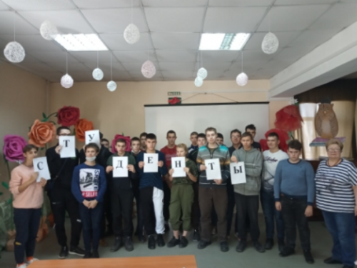 День первокурсника в ГБПОУ НСО «Новосибирский центр профессионального обучения №1».