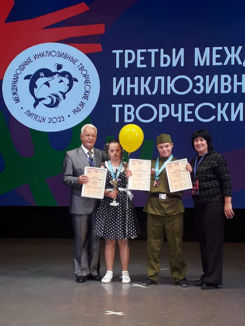 «Бальные танцы»
