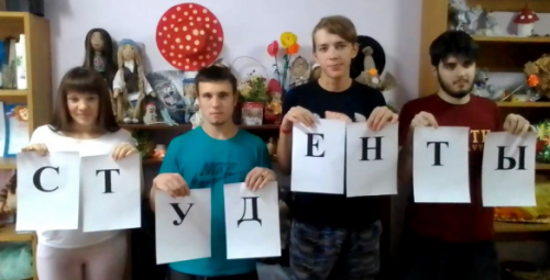 «День первокурсника, наставление от 2 курса», сентябрь 2021г.