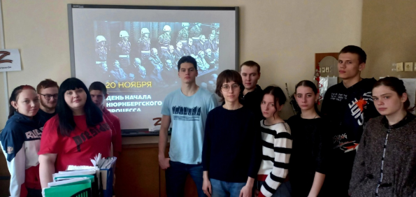 20 ноября День начала Нюрнбергского процесса