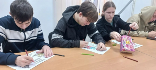 Международный день борьбы с коррупцией