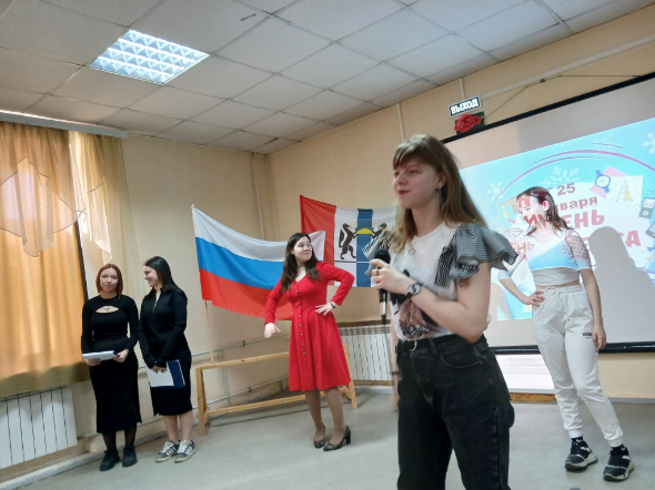 «Татьянин день – День студента!» 2025