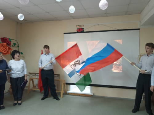 85 лет Новосибирской области