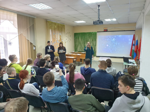 «Татьянин день – День студента» - 2024