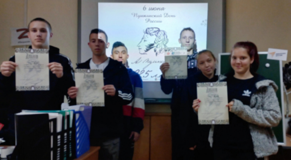 Александр Сергеевич Пушкин