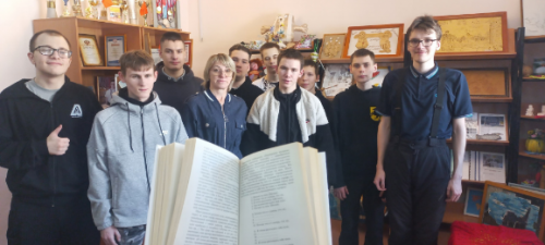 В нашем Центре отметили Международный день книгодарения