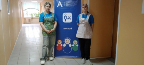 В рамках чемпионата "Абилимпикс" по компетенции "Портной".