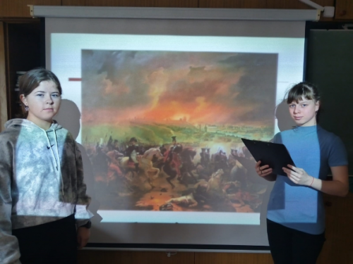 Бородинское сражение под командованием М.И. Кутузова 1812 г