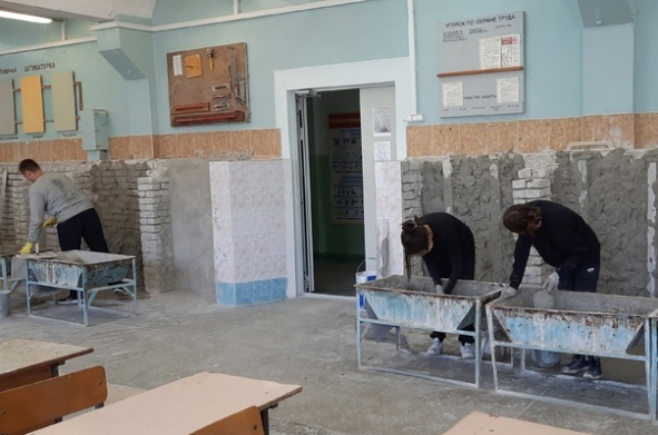 Студенческий отряд - 2024