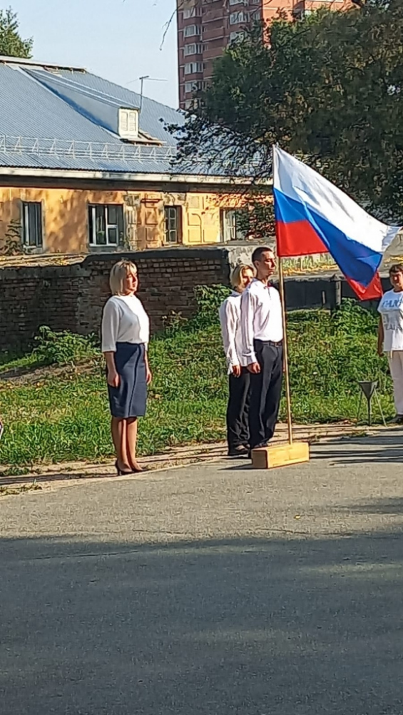 «Здравствуй, центр №1!»