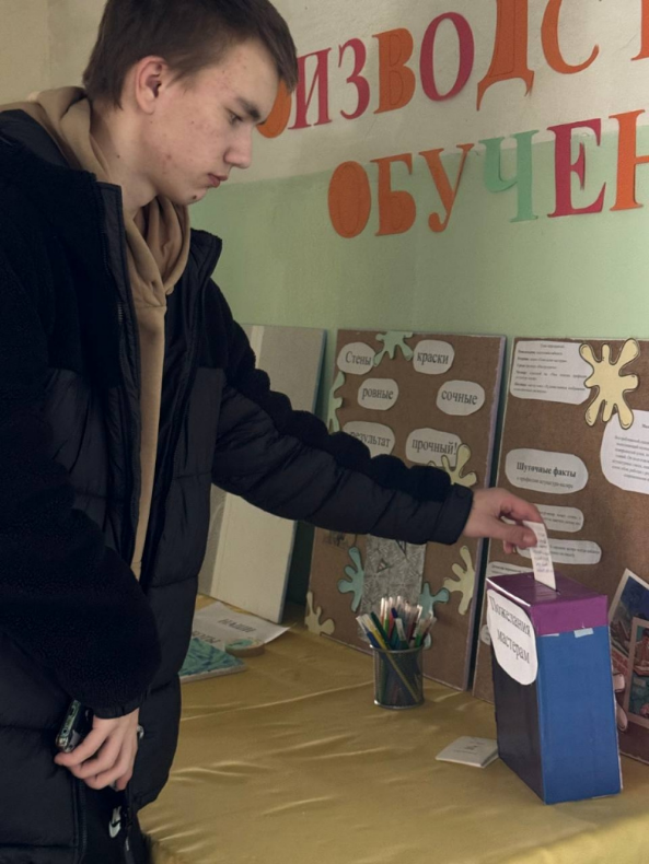 ‼ВНИМАНИЕ‼ Сегодня объявляется акция - "Пожелания мастерам"