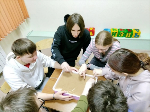 Психологический тренинг