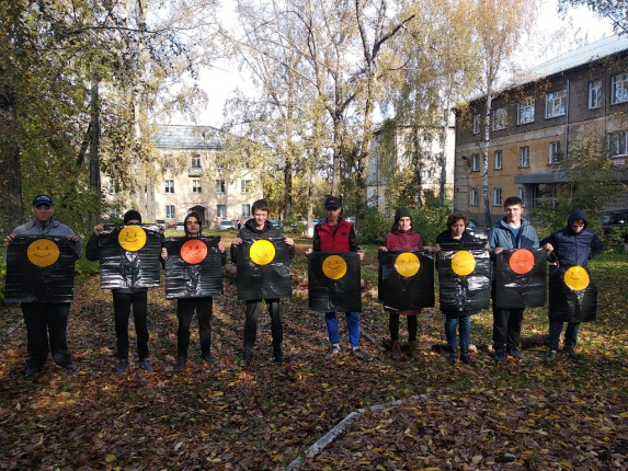 Городская добровольческая акция «Чистая территория».