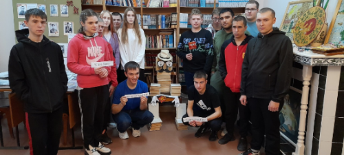 23 октября 2023 года - Международный день школьных библиотек.