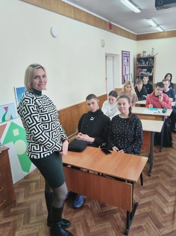 Урок финансовой грамотности на тему «Риски в мире денег»